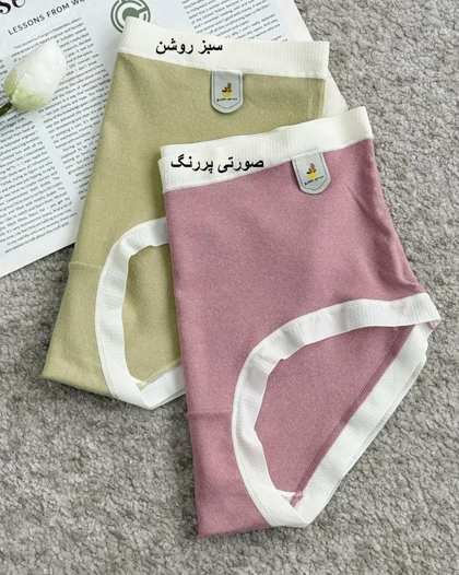 شورت گیاهی ساده کد 30089