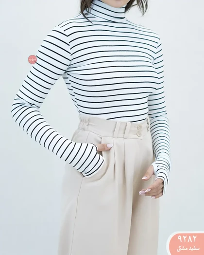 کراپ راه راه یقه اسکی 9282