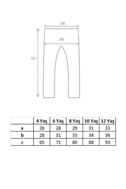 شلوار بچگانه ixoskids-club ixoskids-club