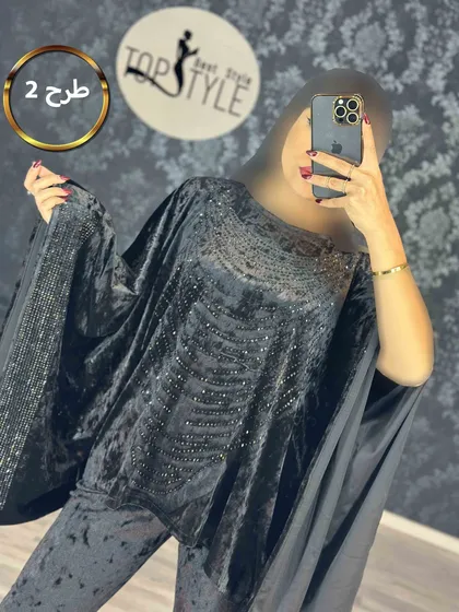 ست : 8387