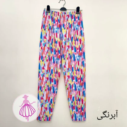 شلوار گیاهی راحتی کالکشن 2