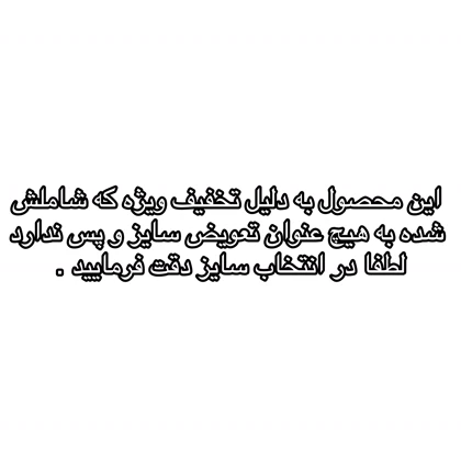 کتانی کامپوس اسپرت طوسی مشکی