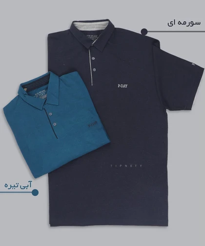 تیشرت یقه دار سایز بزرگ مردانه 5343