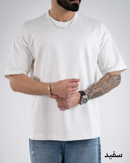 تیشرت بیسیک باکسی-کد4906