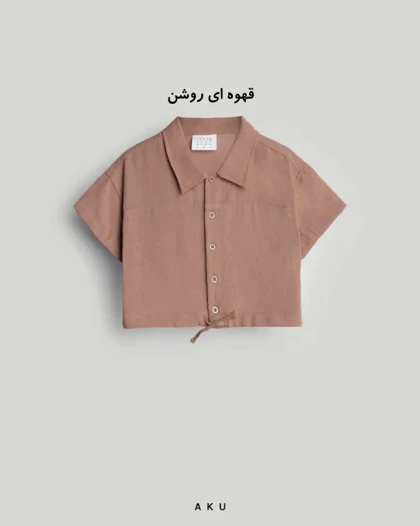 شومیز کراپ لینن