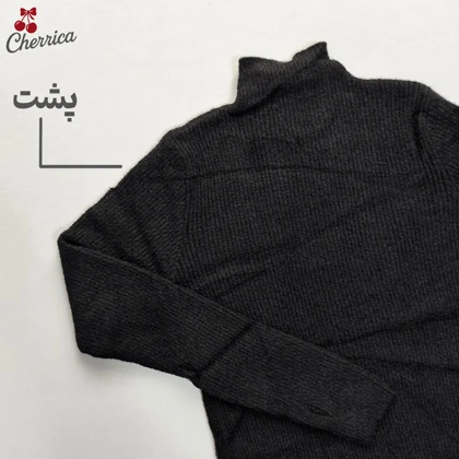 بلوز یقه ایستاده موهر زنانه کد 2