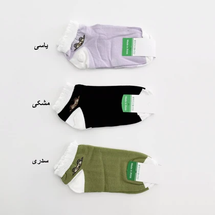 جوراب موشی 1007866
