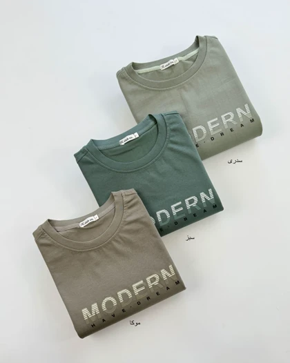 تیشرت مردانه MODERN کد محصول 1751 ( 990672)