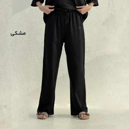 شلوار زنانه راحتی نخ و پنبه | آی بولک