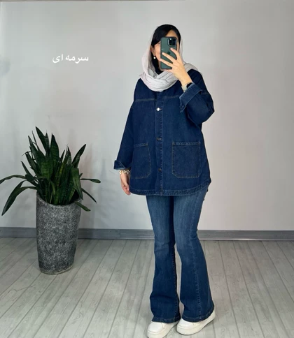 مانتو کتی جین آلیس 1