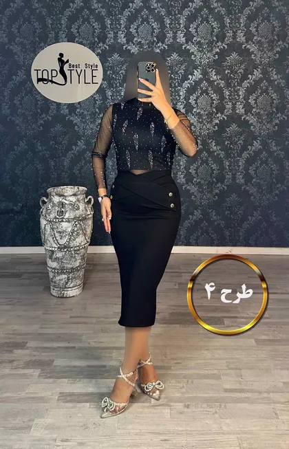بلوز : 8278