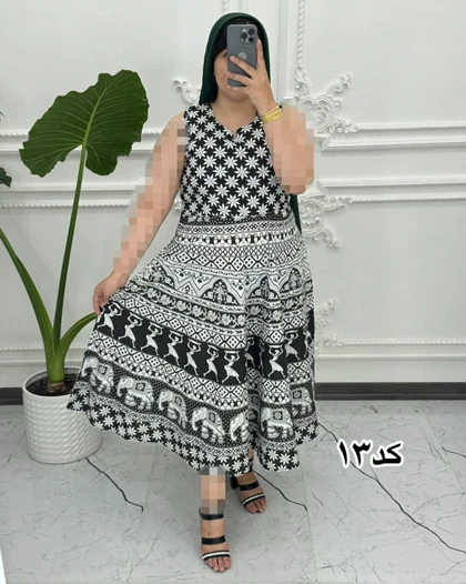 سارافون ساحلی لنگی سفید مشکی 1378