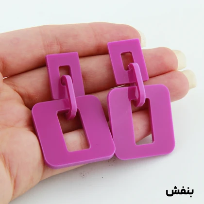 گوشواره زنانه مدل مربعی بزرگ فانتزی
