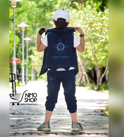 سه تیکه لی کاغذی پسرانه مدل Cool dog