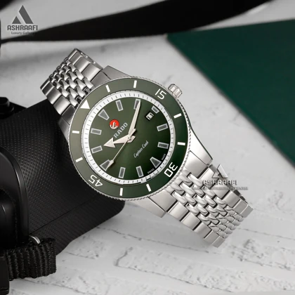 ساعت رادو صفحه سبز Rado Captain Cook Automatic SG2