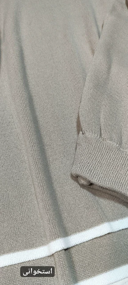 ست بافت اینترسیاهی پایین خط‌دار کد 40142