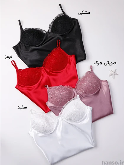 لباس خواب ساتن زنانه سه تکه اما EMA کد 3580