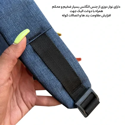 کوله پشتی فوروارد مدل FORWARD - FCLT6509 LIMITED SUPERVISION