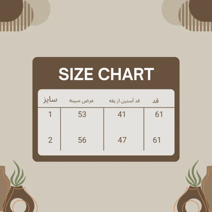 تیشرت clubs کد 6051