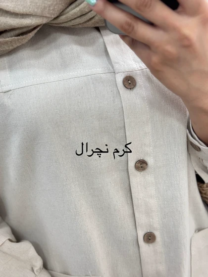 مانتو لینن نفیس
