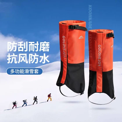 گتر زمستانی GOLOV EJOY HX39