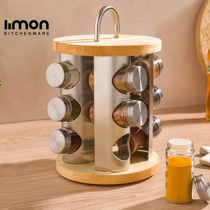 ست جاادویه 12 پارچه لیمون ( limon ) به همراه استند