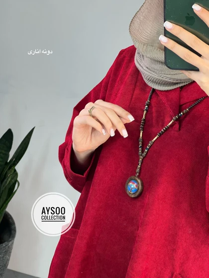 پیراهن مانتویی هلن