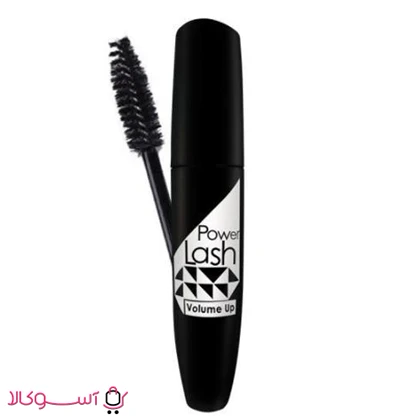 ریمل حجم دهنده و بلندکننده اوتی مدل power lash حجم 15 میل