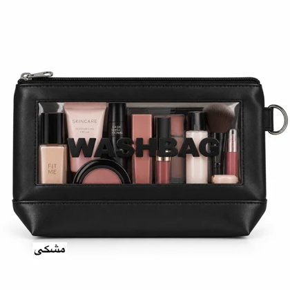 کیف لوازم آرایشی washbag زنانه مدل2210
