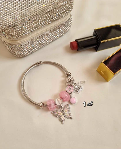 دستبند پاندورا