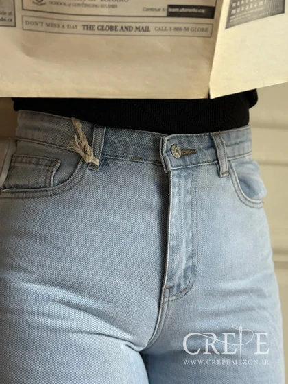 جین بگ واید قد 93