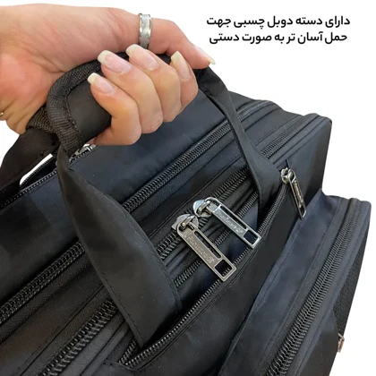 کیف سه کاره فوروارد مدل FORWARD - FCLT1081 قابل تبدیل به کوله