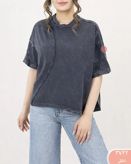 تیشرت سنگشور برش هلالی 3722