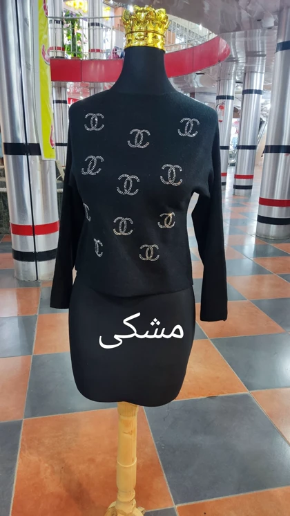 کراپ بافت یقه گرد