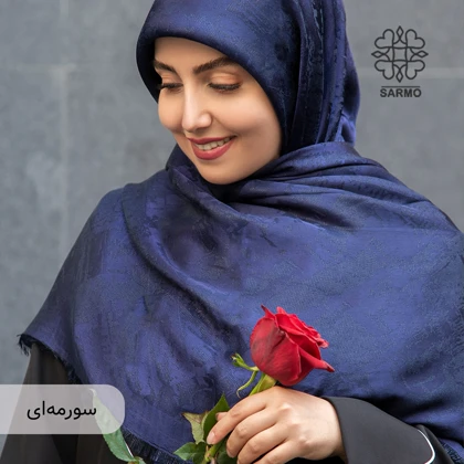 روسری مرمر