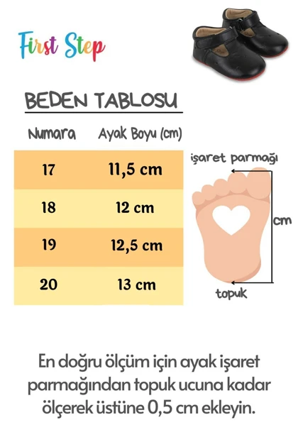 کفش های روزمره بچگانه first-step first-step