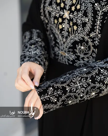 عبا یاس مشکی