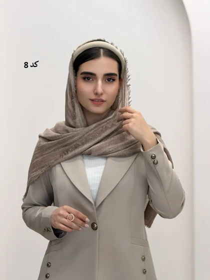 6889-شال کنفی لالیک
