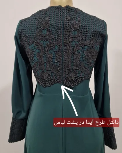 پیراهن آیدا سبز