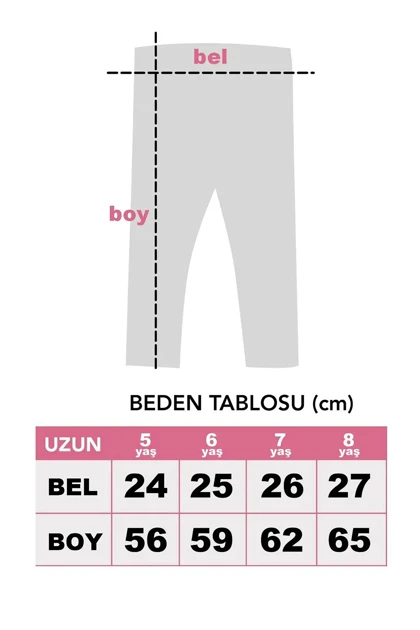 لگ بچگانه تو کیدز twoo-kids