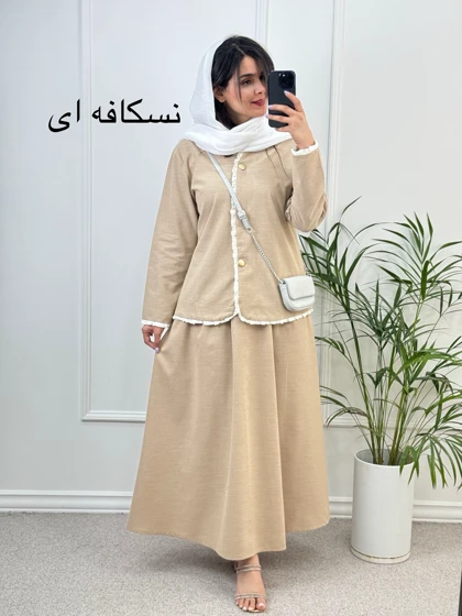 ست کت و دامن سیندرلا