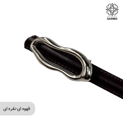 کمربند 1.5 سانت نوا کد005