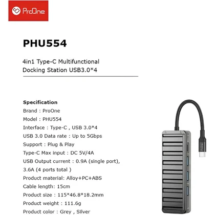 هاب تایپ سی 4 پورت طرح شفاف پرووان PHU554