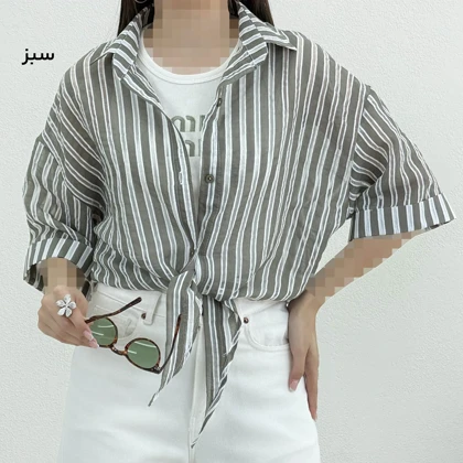 شومیز زنانه دو تیکه پری جلو گره‌ای | آی بولک