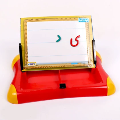 بازی آموزشی الفبای فارسی مدل کیف آهنربایی