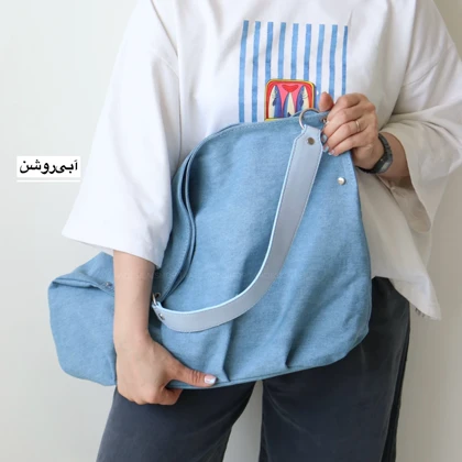 کیف زنانه بزرگ مدل جسیکا کتان