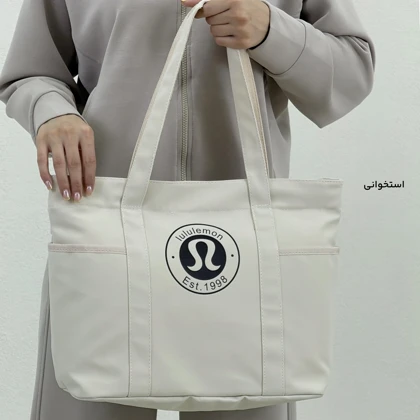 تت بگ زنانه بیگ سایز lululemon | آی بولک