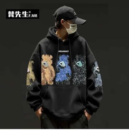 هودی 3 نخ داخل کرک