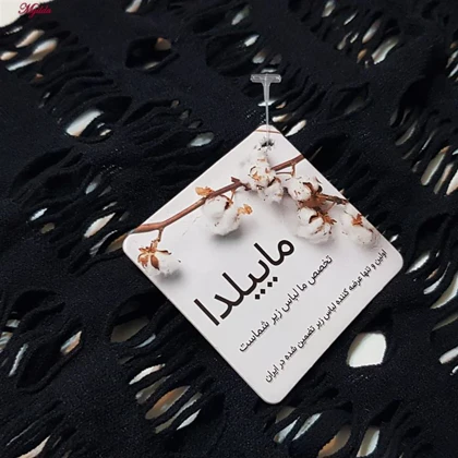 سرهمی فانتزی زنانه کد 4855-7063 رنگ مشکی به همراه ساق دست