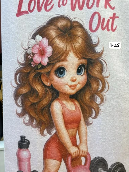 حوله عروسکی ورزشی باشگاه